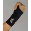 SELECT WRIST SUPPORT RIGHT WITH SPLINT 6701